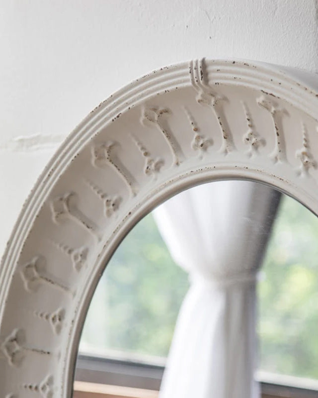 Arch Full-Length Vintage Mirror